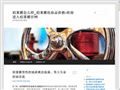 珀莱雅怎么样_珀莱雅化妆品价格-欢迎进入珀莱雅官网