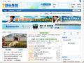 湖头在线_咱湖头自己的网络生活社区! -  www.ihutou.com