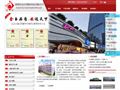 深圳市金安消防科技有限公司