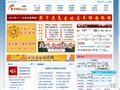 免费算命-姓名测试-周易占卜（k366算命网站大全-http://www.k366.com）