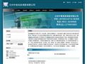 昆明装修|昆明装修公司|昆明装饰公司|昆明家装网