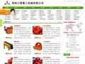 选矿设备_全套选矿设备_选矿生产线设备_郑州江泰重工机械有限公司