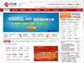 领先的域名注册与云计算服务提供商-中国万网(www.net.cn)