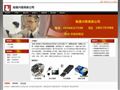 南通侦探公司|南通婚姻调查【南通兴隆调查公司】南通侦探找人