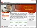 沈阳装饰_沈阳装饰网_沈阳装饰装修公司【新饰家装饰】家装哪家好