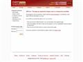 PowWeb