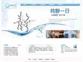 静音室,医用静音室,静音房价格,隔音房工程-上海有乐您的首选 - 静音室