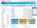 设计坊(矢量图库,PSD分层图,设计素材,模板,图库,壁纸,图标,字体,FLASH)
