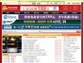 数码资源网 - 在线照片处理,视频相册模板,婚纱模板,PSD儿童模板,3D模型,图片,音效素材和软件插件下载