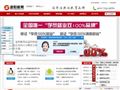 凌阳教育