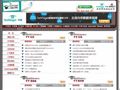 TechTarget中国