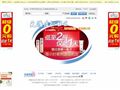 天涯社区_全球华人网上家园