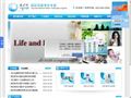 中国净水器十大品牌排名