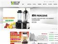 维仕美官网|维仕美|制冰机|饮料柜|沙冰机|维仕美电器-上海维仕美电器有限公司