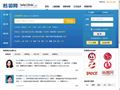 若邻网
