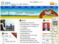 广州海珠友邦保险招聘_广州海珠保险增员_广州海珠保险招聘网_广州海珠保险公司招聘_广州海珠保险代理人