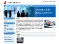 无锡装修_无锡装修公司_无锡装饰公司