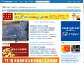 西祠胡同社区 - 城市生活社区门户