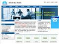 沈阳装修公司_沈阳装饰公司_沈阳家装【新饰家装饰】沈阳装修公司哪家好排名