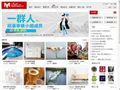 中国首家产品设计交易平台,原创设计,工业设计,创意设计-一群人网