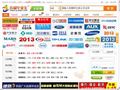 YJBYS求职网-应届毕业生求职招聘第一网站！毕业找工作，就上YJBYS！
