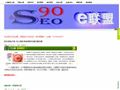 上海崽崽SMO-自学SMO-自学SMO平台