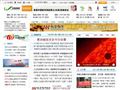 云南信息港 - 服务云南，网联世界 www.yninfo.com