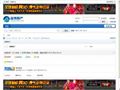 淄博房产网-淄博房产信息网-淄博第一房产门户网站www.ZBFC.com