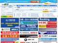 招聘 求职 智联招聘首页