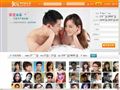 知己交友网-交友|同城交友