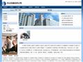 中山装修网|中山装饰公司|中山装修公司|中山装修公司排名哪家好
