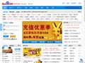 最新、最好玩的网页游戏大全，打开网页就能玩！- 网页游戏频道 - 百度游戏