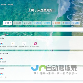 铭宇先森