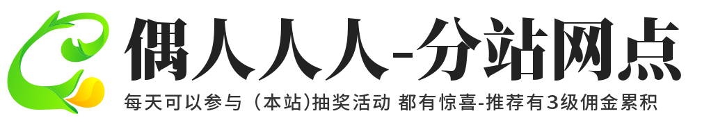 貂女域名含义组词,偶人人人 www.orrr.cn