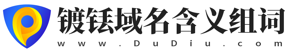 镀铥收录网 - 镀铥自动收录网,免审核,免提交,直链显示,挂上本站链接自助交换网站友情链接-免费自动网址连接联盟